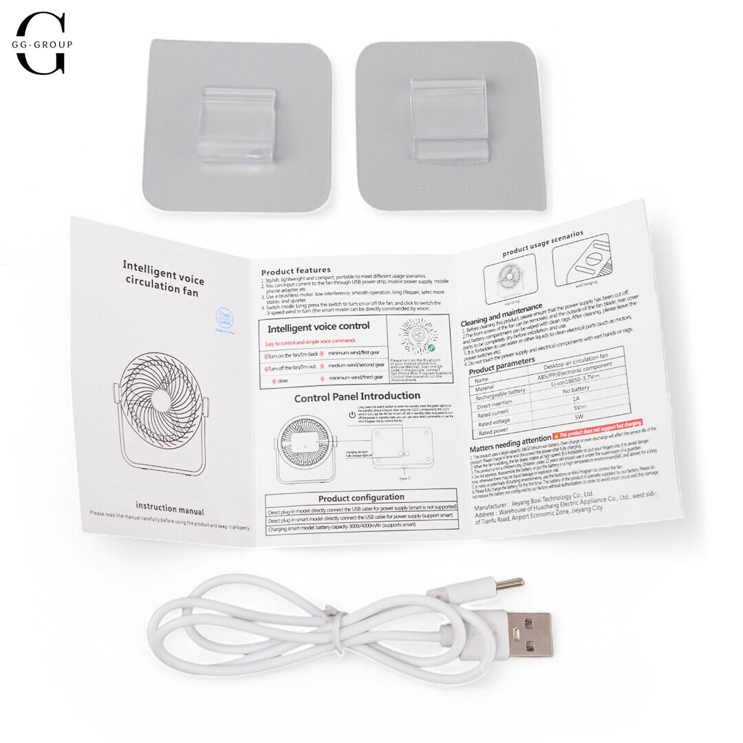 Настольный вентилятор с аккумулятором USB, 3 скорости, 195×120×210 мм, портативный